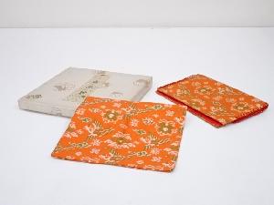 古帛紗・帛紗挟みセット